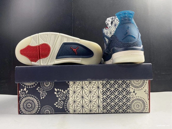 4 Sashiko Air Retro SE CW0898-400 Jordan 0731